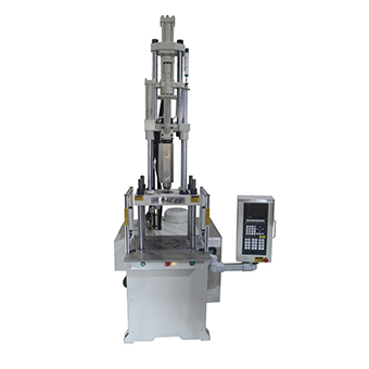 立式高速標準注塑（sù）機