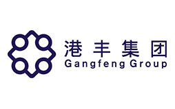 港（gǎng）豐（fēng）集團